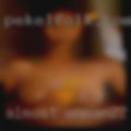 Almost woman